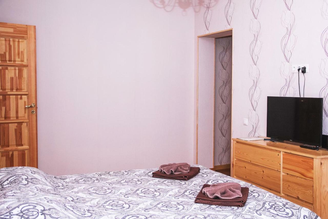 Butas Centra Apartamenti